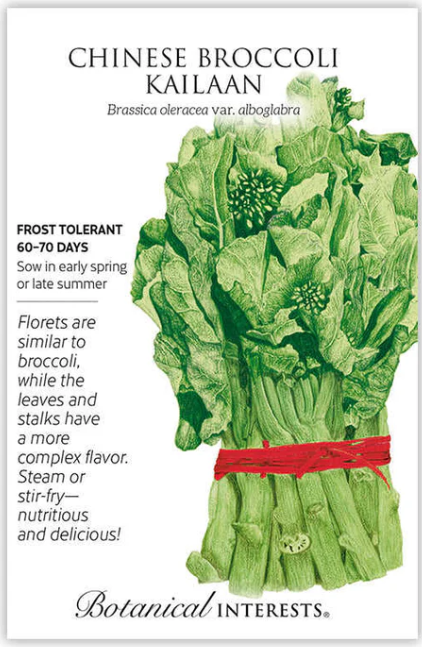 Chinese Broccoli – Coldwater Seed and Supply, LLC